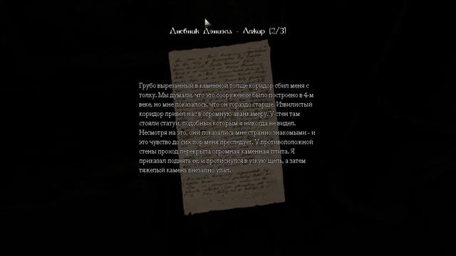 Испугался?Нет..Обосрался!►Amnesia The Dark Descent #1 смотреть онлайн