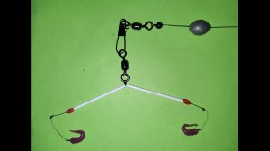 Снасть коромысло своими руками за 5 минут. Универсальная снасть для летней и зимней рыбалки !.mp4