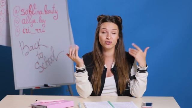 BACK TO SCHOOL | ШКОЛЬНЫЕ ЛАЙФХАКИ смотреть онлайн