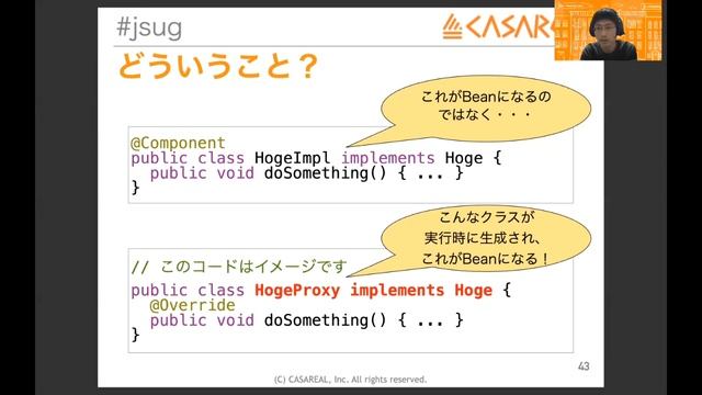 B3 今こそ知りたいSpring DI x AOP - Spring Fest2020 смотреть онлайн