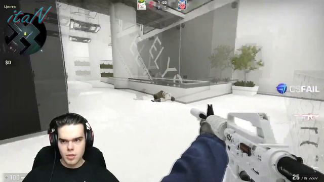 Вот он Murzofix в CS:GO смотреть онлайн