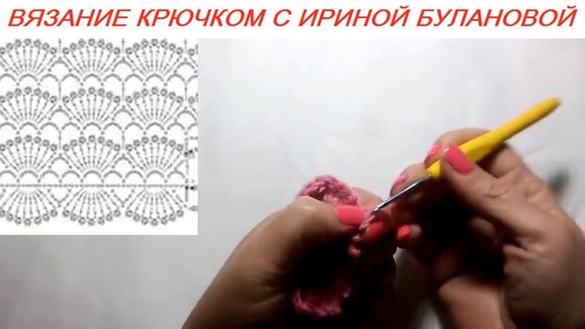 ЖАКЕТ КРЮЧКОМ. РАЗБОР УЗОР+СХЕМА+ВЫКРОЙКА || JACKET CROCHET. THE PARSING PATTERN+SCHEME+PATTERN смотреть онлайн