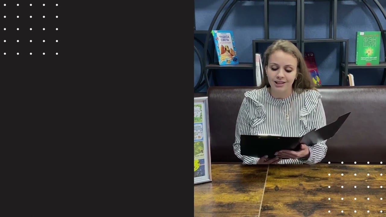 VI Межрегиональная акция «Читаем книги Нины Павловой» смотреть онлайн