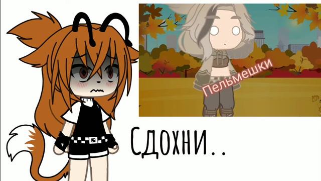 Именно это я слышу.. смотреть онлайн