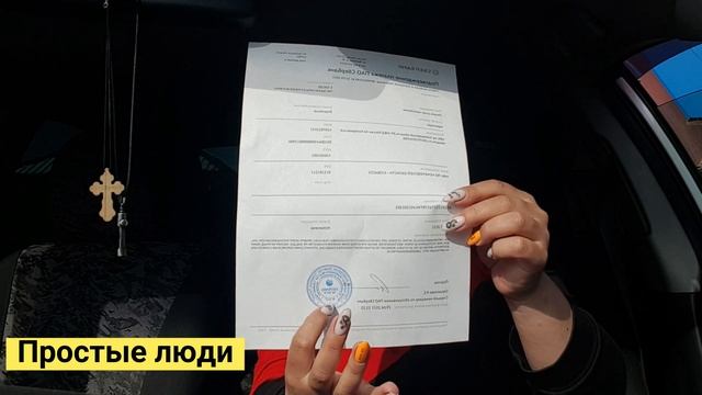 Учим Делать Искусно