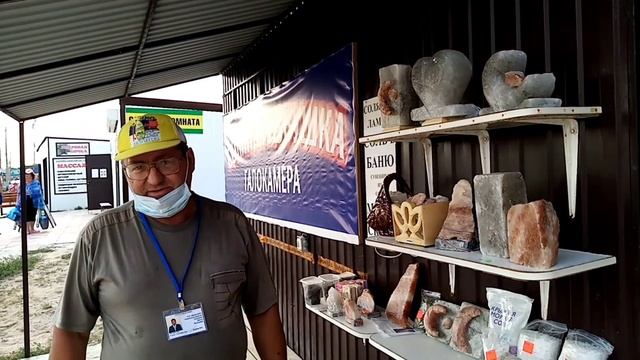 СтройЗагадки