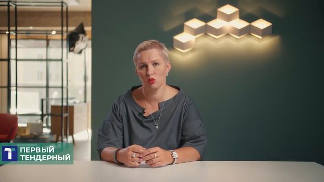 УРОК 8. ЗЦП ГЗ смотреть онлайн