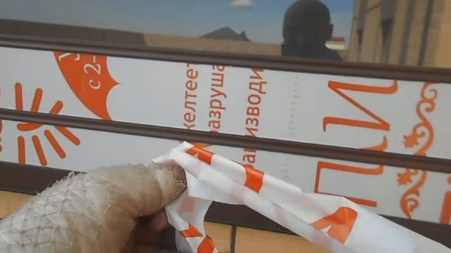 Прозрачные рольставни смотреть онлайн