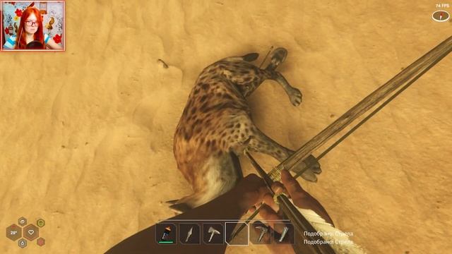 33 НЕСЧАСТЬЯ / Starsand первый взгляд / Starsand прохождение / Starsand gameplay/ Старсенд смотреть онлайн