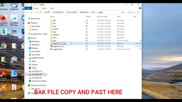 HOW TO SOLVE AUTOCAD ERROR DRAWING FILE NOT VALID. смотреть онлайн