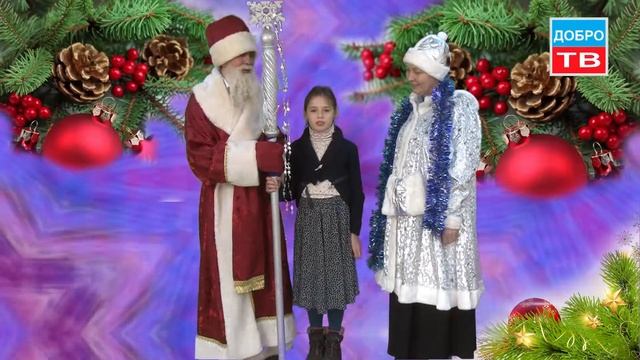 Рождественские стихи смотреть онлайн