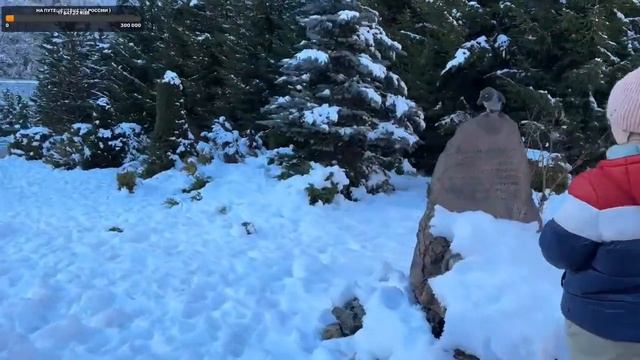 СОЧИ СТРИМ / ❄️ ЗИМА ? Курорт красная поляна и Роза хутор смотреть онлайн