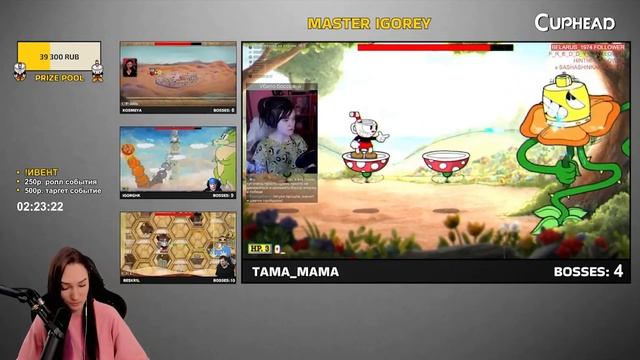 Мастер Игорей Выпуск 5 | CUPHEAD смотреть онлайн