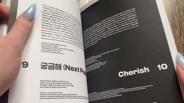 (🕊️);; распаковка альбома IVE «I’ve IVE»