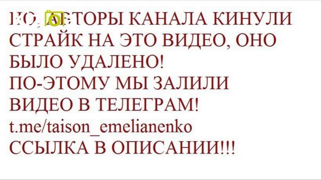 Слитый бой ТАЙСОН VS ЕМЕЛЬЯНЕНКО! ССЫЛКА В ОПИСАНИИ! смотреть онлайн