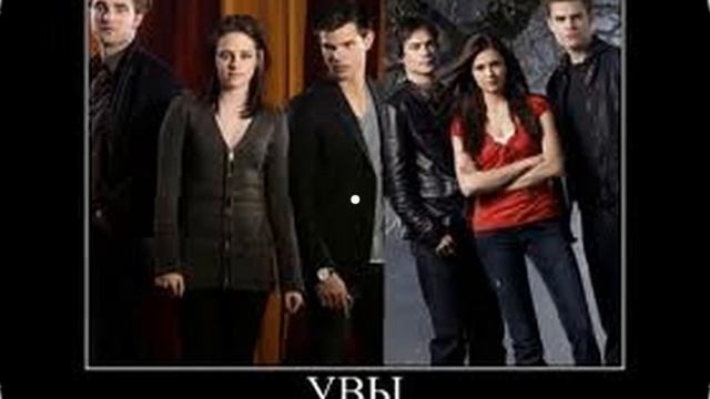 Дневники вампира - просто красиво*) смотреть онлайн