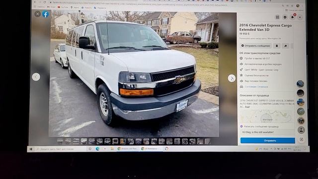 Орнаменты Разума