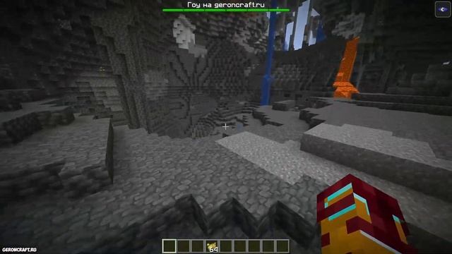 Майнкрафт 1.20 НОЧНОЕ ЗРЕНИЕ НАВСЕГДА (2023) смотреть онлайн