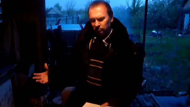 Я вам хочу сказать... смотреть онлайн