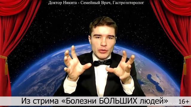 КАЛИЙ для организма где взять. Недостаток калия на кетогенной диете? – это невозможно. смотреть онлайн
