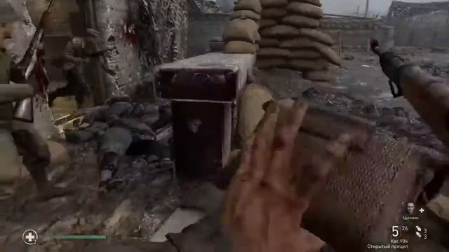 Call of Duty WWII : ВЫСАДКА В НОРМАНДИИ смотреть онлайн