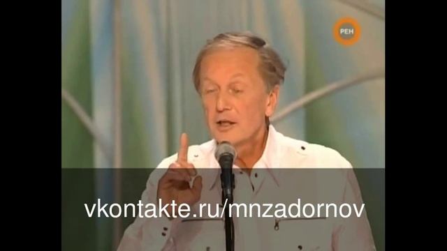Михаил Задорнов "Зайцы-миллионеры в электричке" смотреть онлайн
