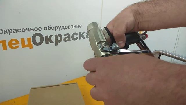 Проект "Спецокраска" №79: 07-OSG300-W - безвоздушный краскопульт для окрасочных аппаратов HYVST смотреть онлайн