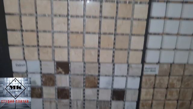 Как ухаживать за мозаикой из натурального камня? Какие камни чаще всего используют для мозаики? смотреть онлайн