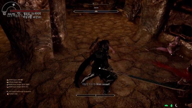 [Skyrim SE] SkySa FIX 모션팩 + Parry Attack System (with inpa sekiro) смотреть онлайн