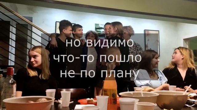 РАЗДОЛБАЙ PRODUCTION "История об Ади" смотреть онлайн