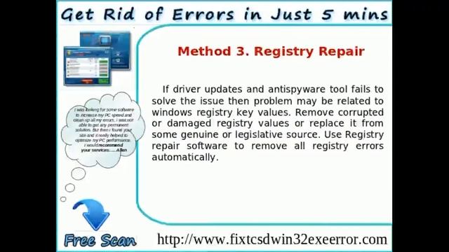 Immediately fix tcsd_win32.exe error смотреть онлайн
