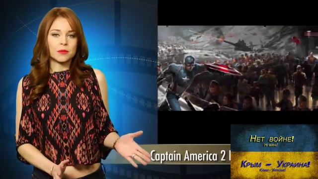 Клевер Мувис о том, что появились финальные сцены фильма «Капитан Америка - 2» смотреть онлайн