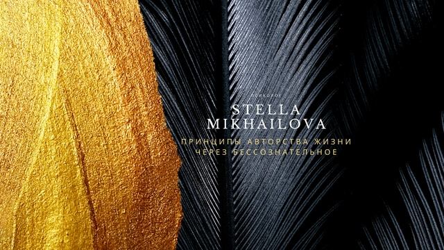 ПРОГРАММА ДЕНЕЖНОГО ПРОРЫВА смотреть онлайн