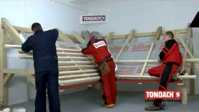 Монтаж черепицы TONDACH: Подготовка к монтажу черепицы смотреть онлайн