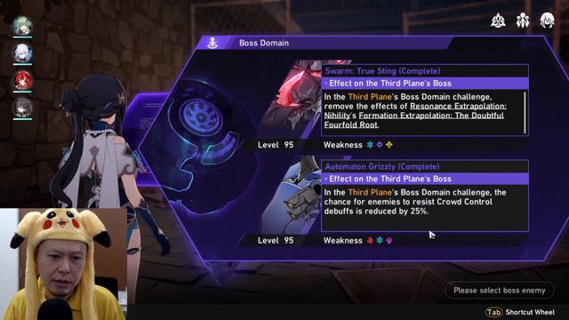 3.69M DMG 1 Turn KO Boss Ultimate Spam Build - Ruan Mei Gold & Gears Difficulty 5 (Honkai Star Rail смотреть онлайн