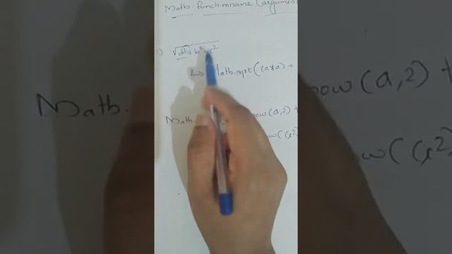 COMPUTER CLASS 9- EXPRESSIONS AND ITS SOLUTIONS - JAVA смотреть онлайн