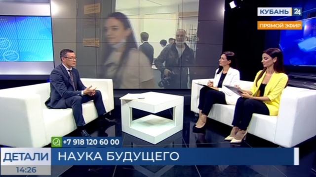 "Мы хотим в хорошем смысле заразить школьников наукой" смотреть онлайн