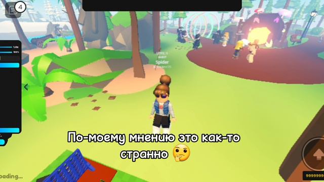 А вы знаете почему так много?карта:TTD 3 #fypシ #рек #роблокс смотреть онлайн