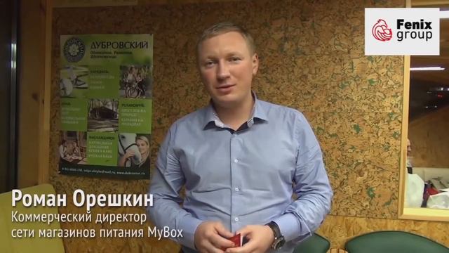 Behind The Scenes Of Tinseltown