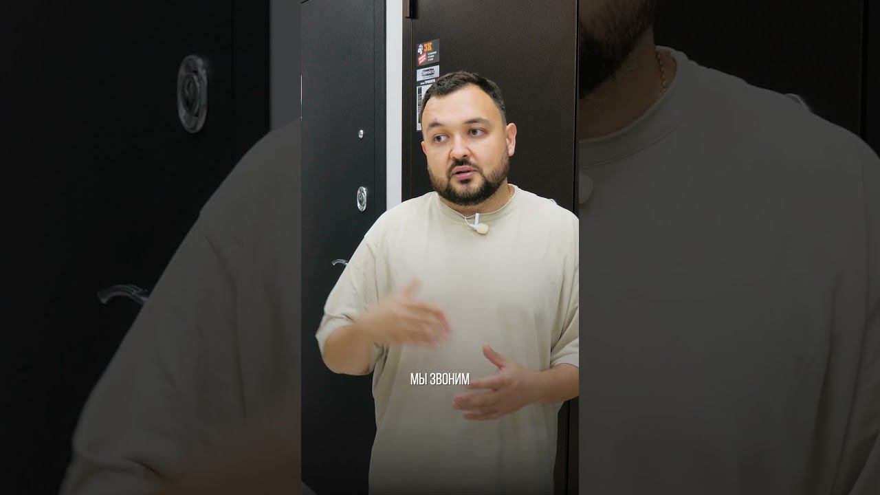 При выборе производителя дверей мы смотрим на качество продукта #двернойбизнес #бизнес #двери смотреть онлайн