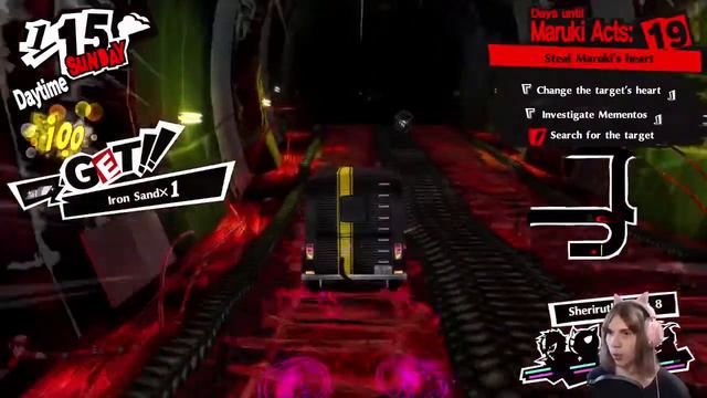 Persona 5 Royal Прохождение (ч.41) смотреть онлайн