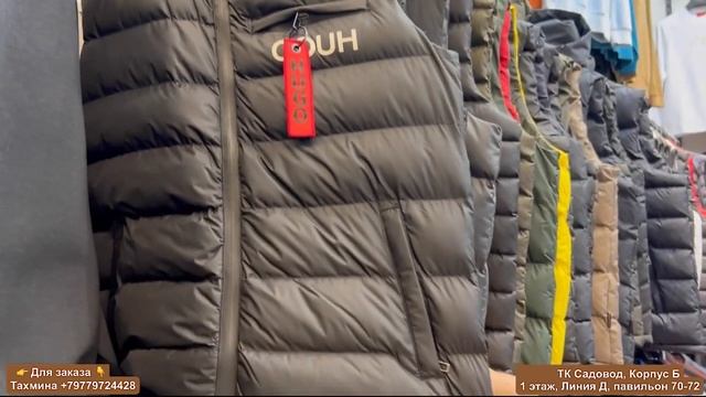 ?НОВОГОДНЯЯ РАСПРОДАЖА у ТАХМИНЫ В ПАВИЛЬОНЕ 70-72 смотреть онлайн