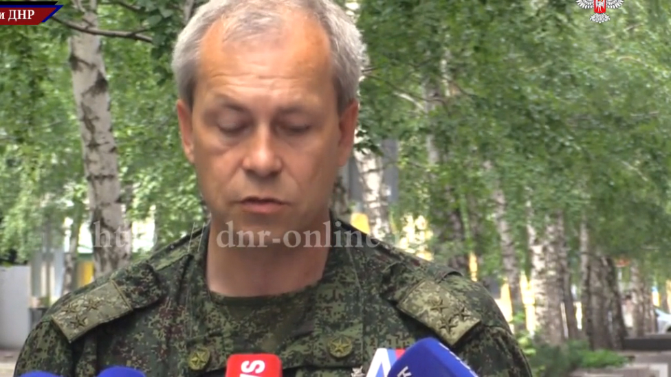 Сводка МО ДНР от Эдуарда Басурина за 18.06.15 смотреть онлайн
