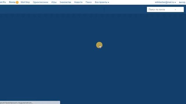 Модуль PrestaShop - Отзывы и комментарии о магазине смотреть онлайн