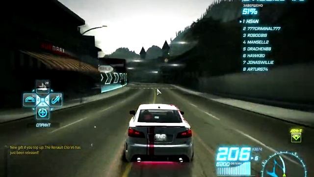 NFS WORLD Lexus IS F BEAUTY (Красавица) смотреть онлайн