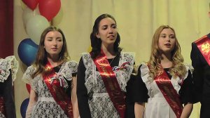 Песня классным руководителям