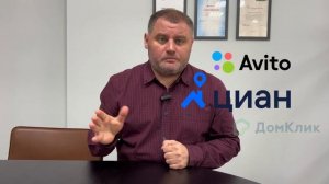 Задаток или аванс? Что выбрать при покупке недвижимости