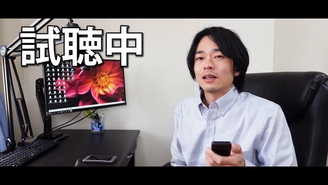【ノイキャン/外音取込付‼】Ankerの最新ワイヤレスイヤホン「Soundcore Life Dot 2 NC」 を開封レビューします。 смотреть онлайн