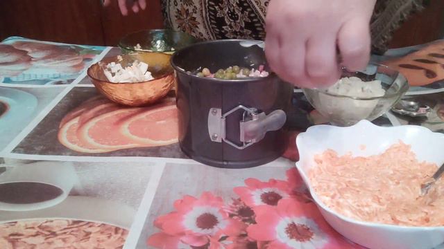 Салат "Солнечный". смотреть онлайн