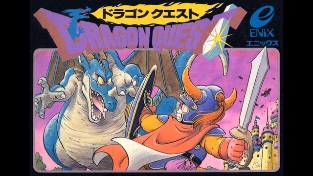 Dragon Quest I [NES] - The Dragonlord смотреть онлайн